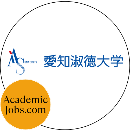 Aichi Shukutoku University logo